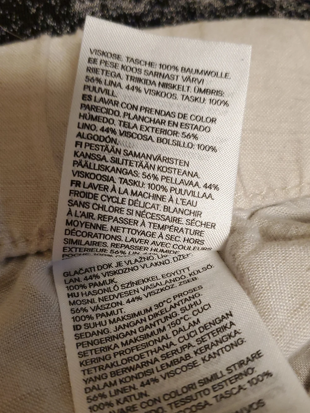 H&M Women's Light Beige Linen-Blend Wide Leg Ankle Pants Cruise Vacation Relax